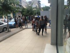 Εξετάσεις Αγγλικής Γλώσσας