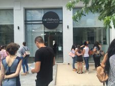 Εξετάσεις Αγγλικής Γλώσσας